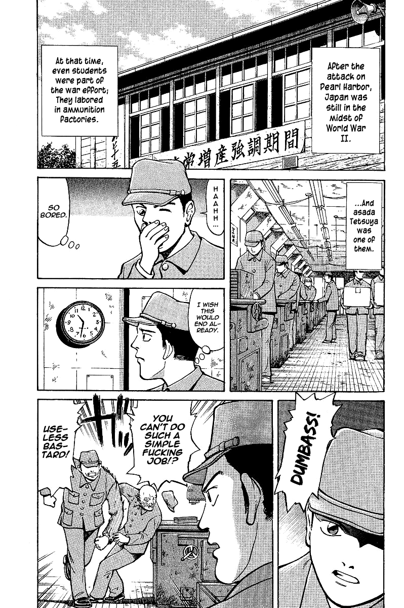 Tetsuya - Jansei to Yobareta Otoko Chapter 1 page 10 - Chapter 1: Divergent Path
