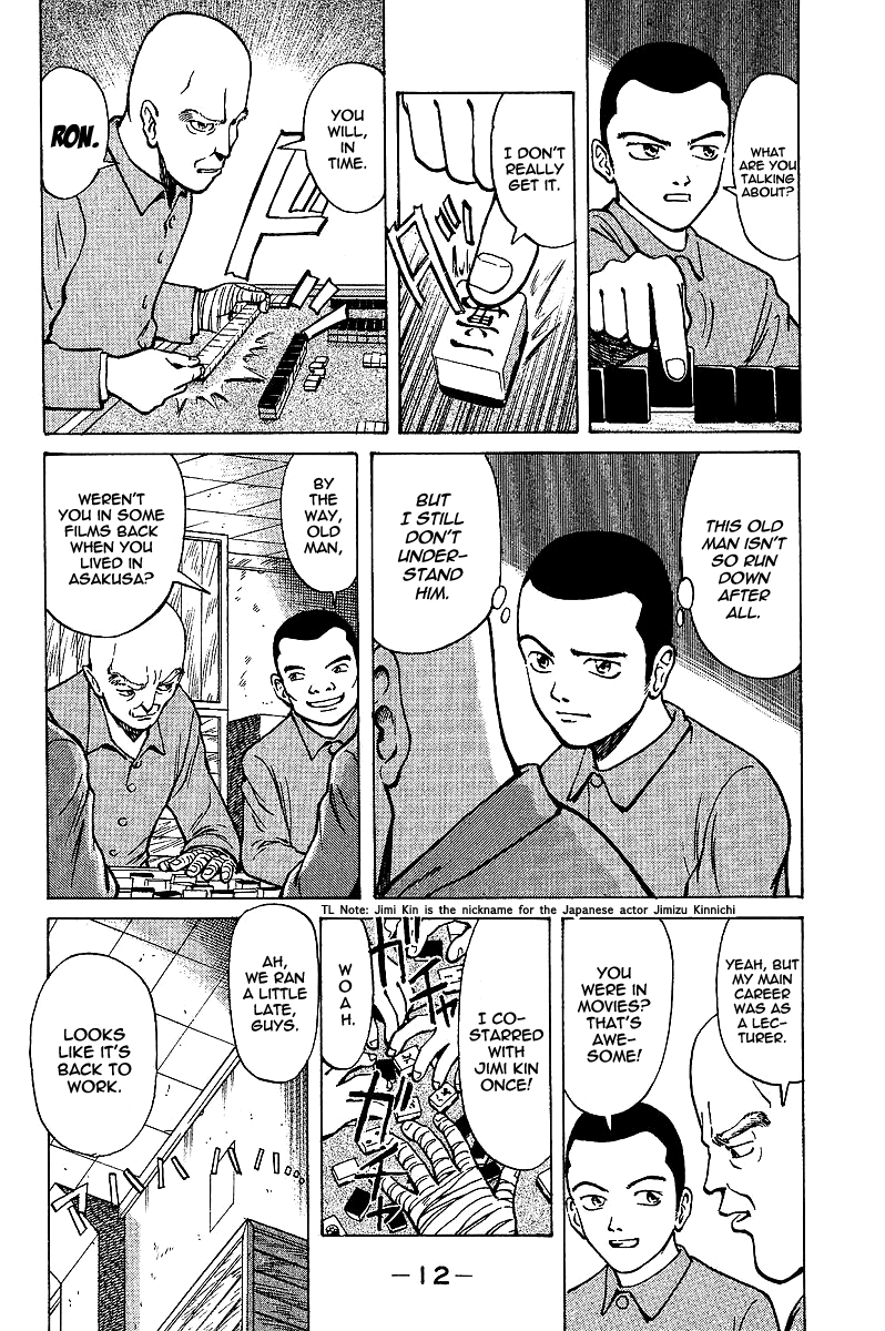Tetsuya - Jansei to Yobareta Otoko Chapter 1 page 13 - Chapter 1: Divergent Path