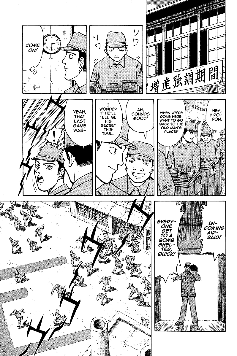 Tetsuya - Jansei to Yobareta Otoko Chapter 1 page 14 - Chapter 1: Divergent Path