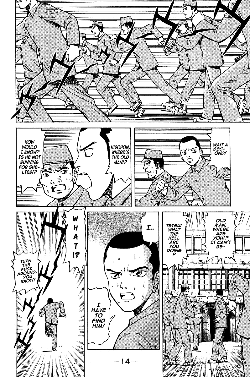 Tetsuya - Jansei to Yobareta Otoko Chapter 1 page 15 - Chapter 1: Divergent Path