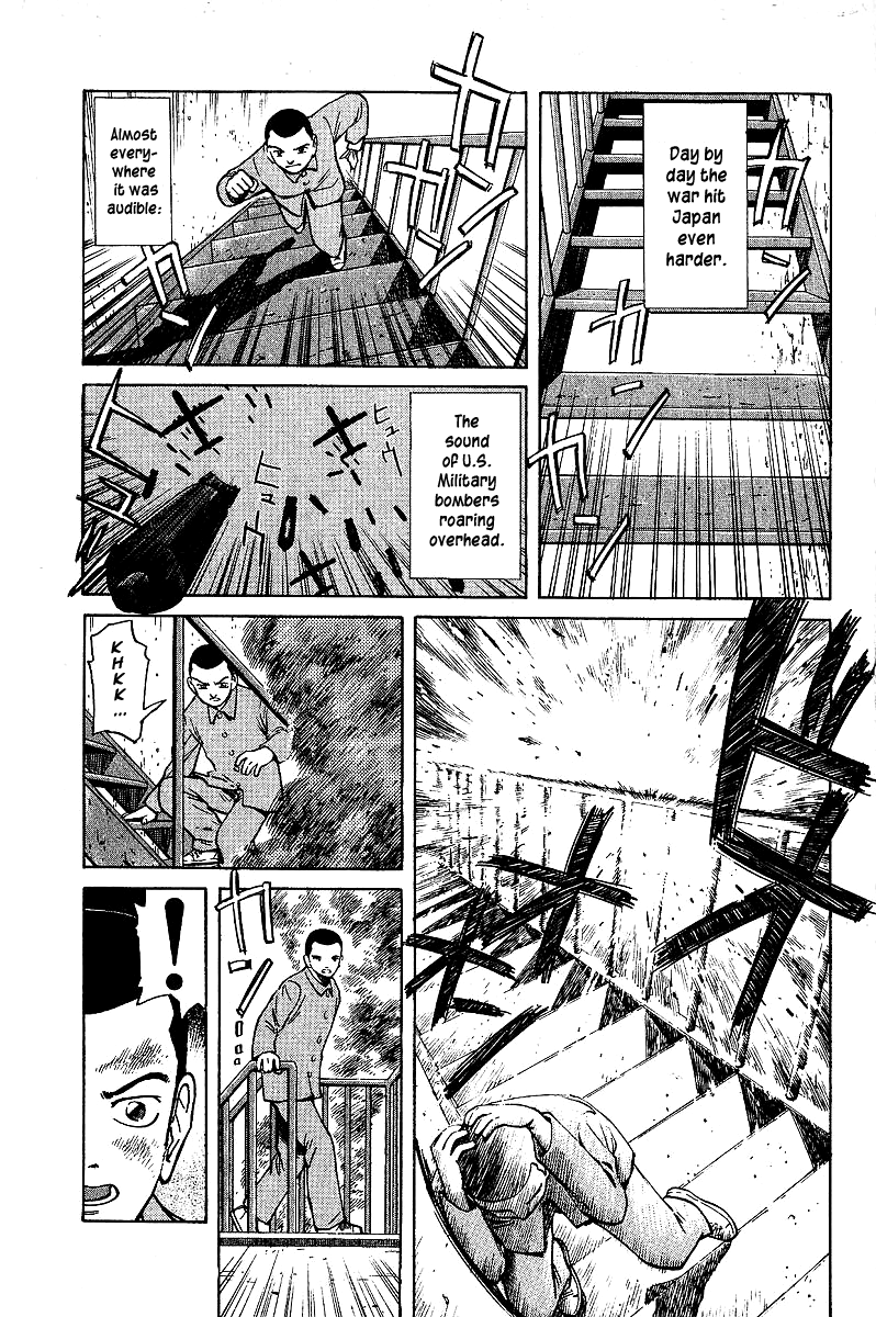 Tetsuya - Jansei to Yobareta Otoko Chapter 1 page 16 - Chapter 1: Divergent Path