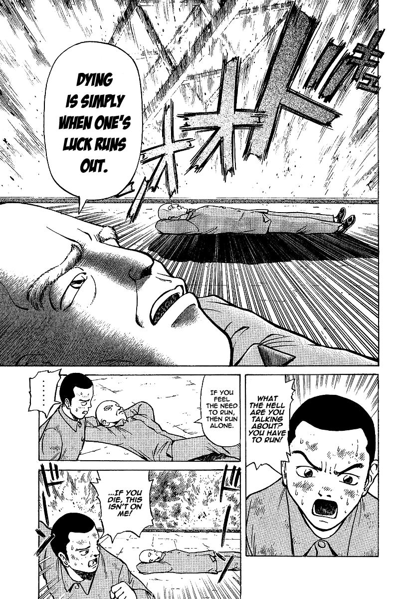 Tetsuya - Jansei to Yobareta Otoko Chapter 1 page 18 - Chapter 1: Divergent Path