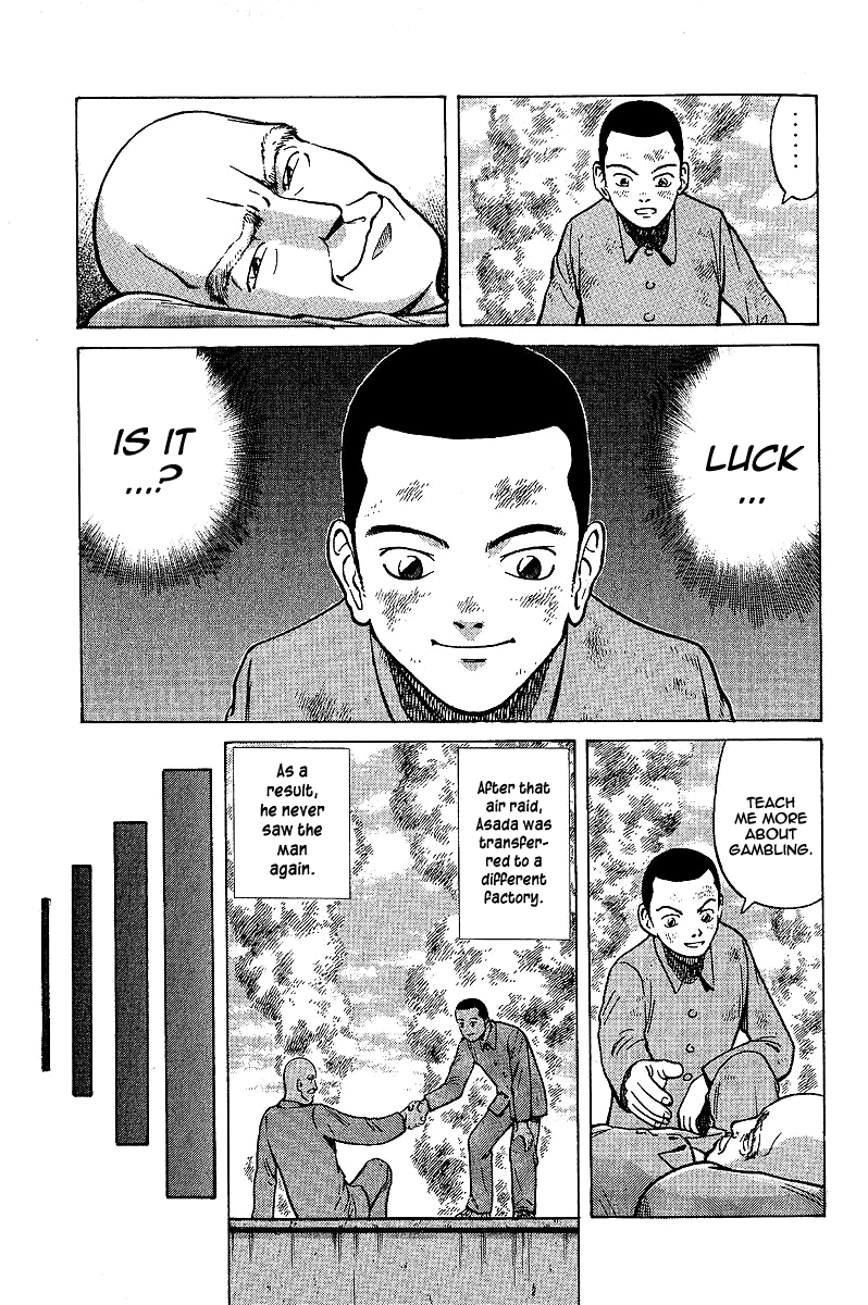 Tetsuya - Jansei to Yobareta Otoko Chapter 1 page 21 - Chapter 1: Divergent Path