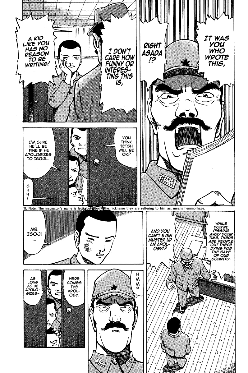 Tetsuya - Jansei to Yobareta Otoko Chapter 1 page 23 - Chapter 1: Divergent Path
