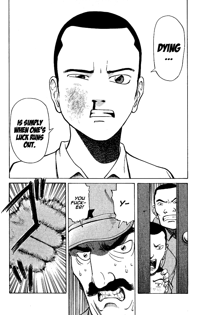 Tetsuya - Jansei to Yobareta Otoko Chapter 1 page 24 - Chapter 1: Divergent Path