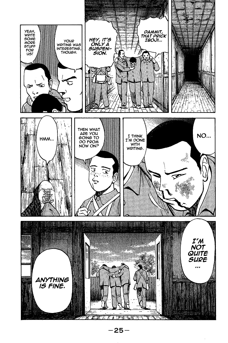 Tetsuya - Jansei to Yobareta Otoko Chapter 1 page 25 - Chapter 1: Divergent Path