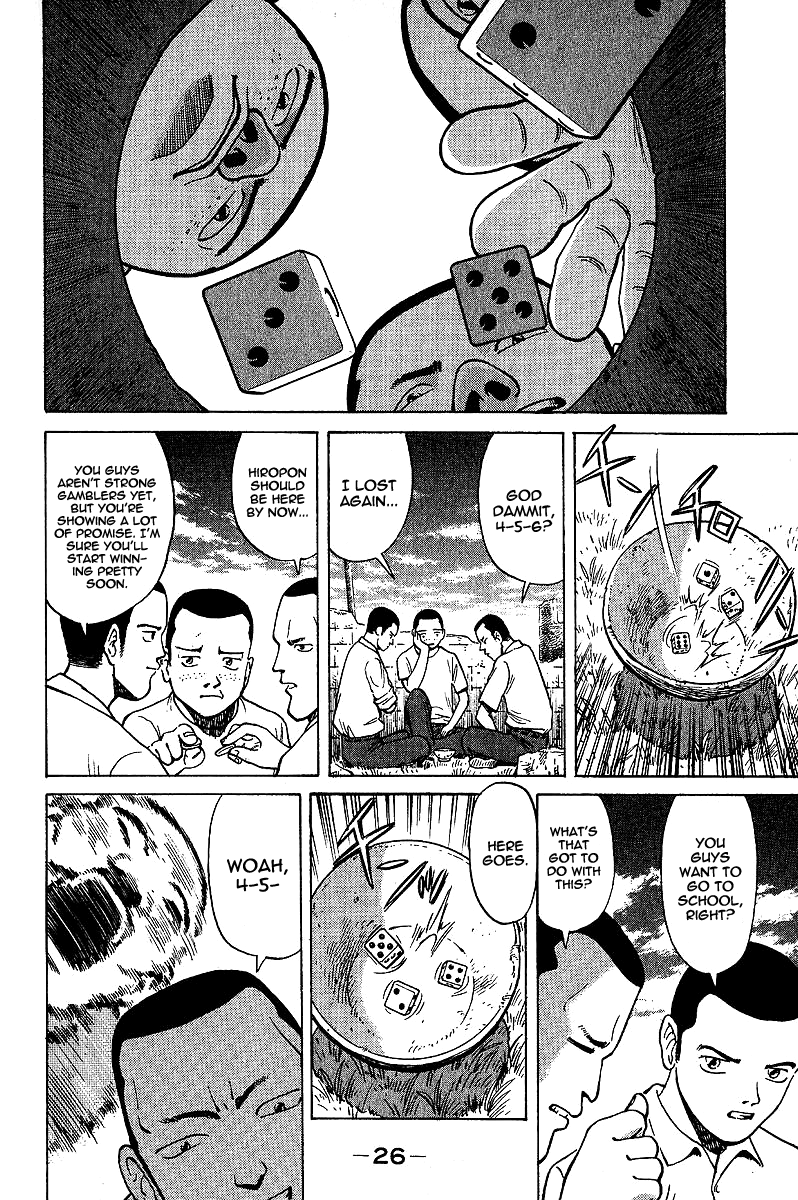 Tetsuya - Jansei to Yobareta Otoko Chapter 1 page 26 - Chapter 1: Divergent Path
