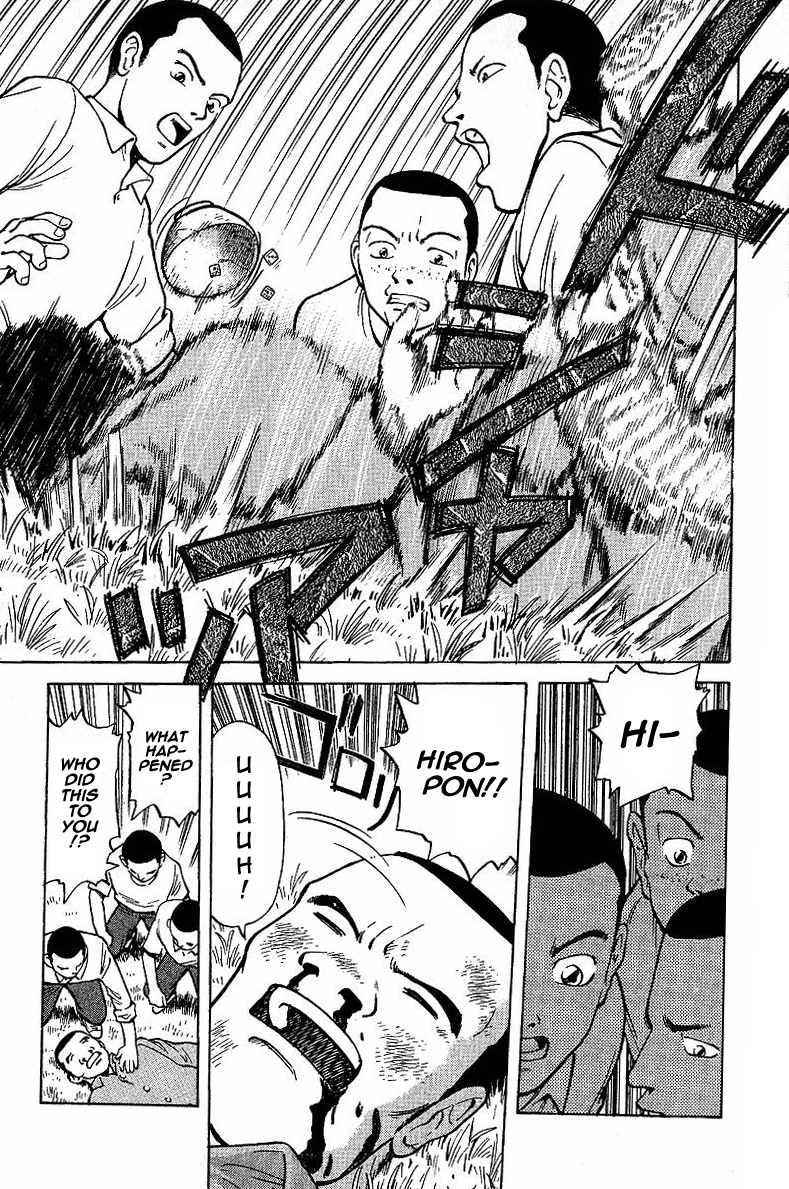 Tetsuya - Jansei to Yobareta Otoko Chapter 1 page 27 - Chapter 1: Divergent Path