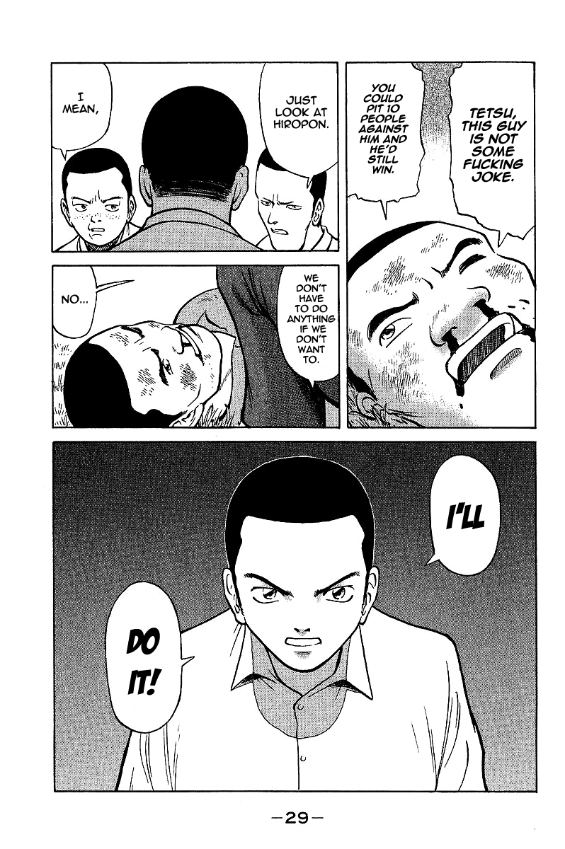 Tetsuya - Jansei to Yobareta Otoko Chapter 1 page 29 - Chapter 1: Divergent Path