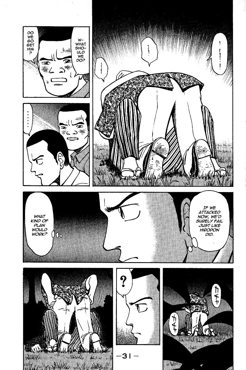 Tetsuya - Jansei to Yobareta Otoko Chapter 1 page 31 - Chapter 1: Divergent Path