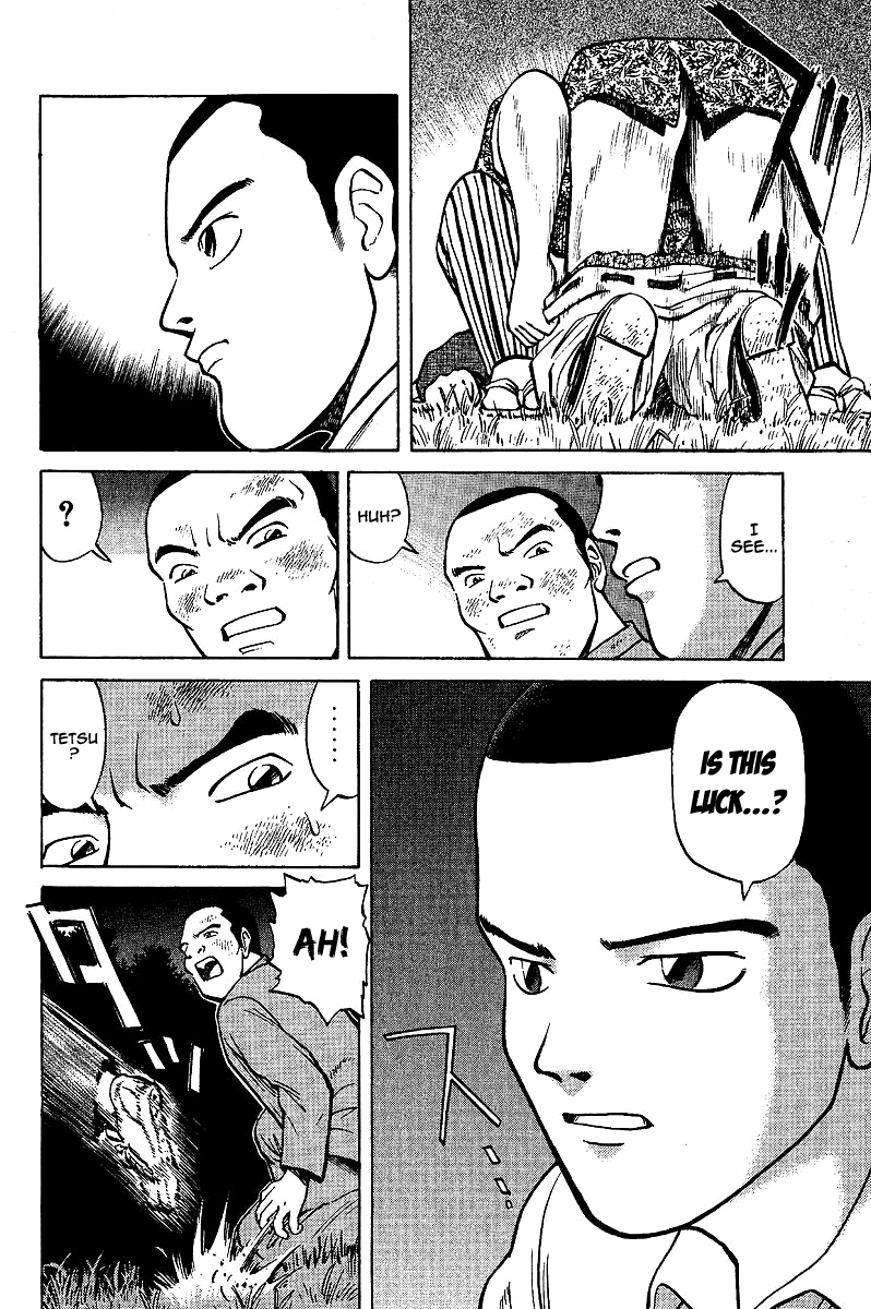 Tetsuya - Jansei to Yobareta Otoko Chapter 1 page 32 - Chapter 1: Divergent Path