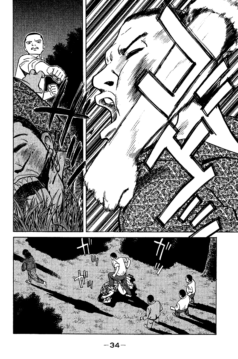Tetsuya - Jansei to Yobareta Otoko Chapter 1 page 34 - Chapter 1: Divergent Path