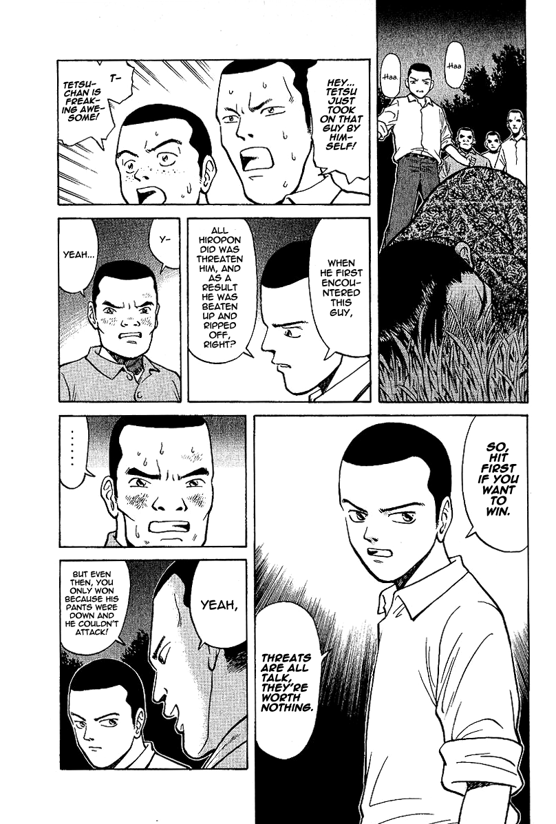 Tetsuya - Jansei to Yobareta Otoko Chapter 1 page 35 - Chapter 1: Divergent Path