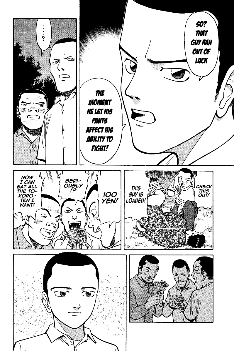 Tetsuya - Jansei to Yobareta Otoko Chapter 1 page 36 - Chapter 1: Divergent Path