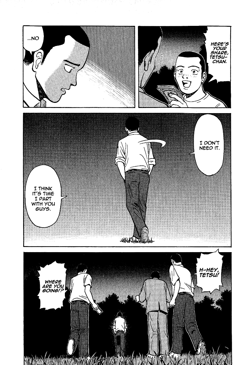 Tetsuya - Jansei to Yobareta Otoko Chapter 1 page 37 - Chapter 1: Divergent Path