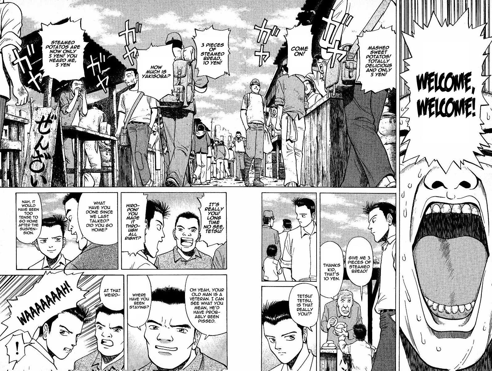 Tetsuya - Jansei to Yobareta Otoko Chapter 1 page 40 - Chapter 1: Divergent Path