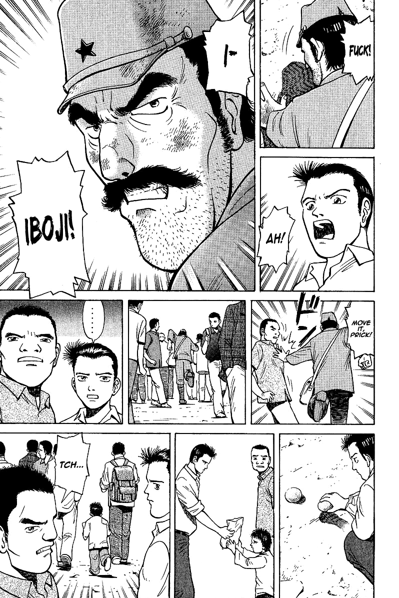 Tetsuya - Jansei to Yobareta Otoko Chapter 1 page 42 - Chapter 1: Divergent Path
