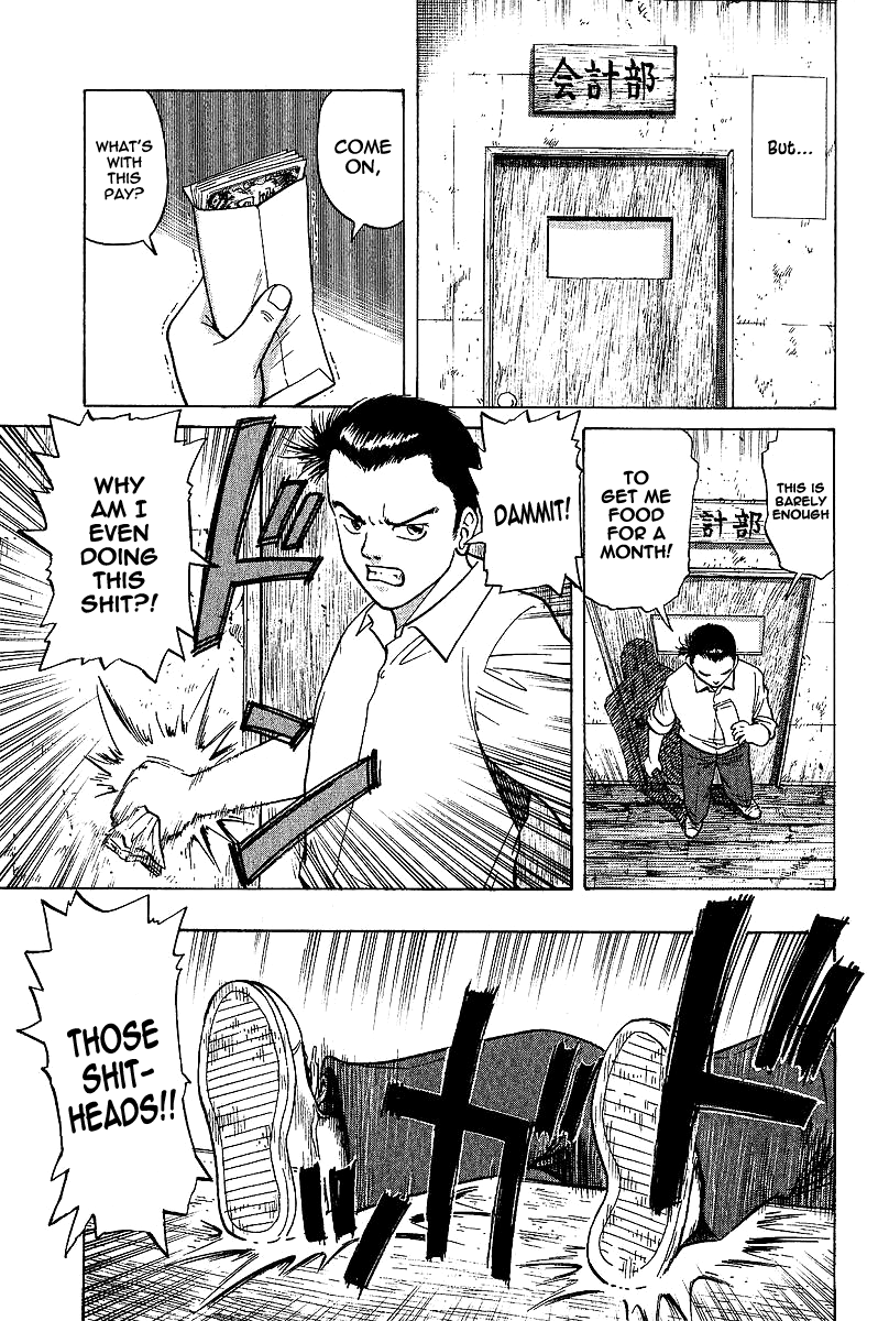 Tetsuya - Jansei to Yobareta Otoko Chapter 1 page 44 - Chapter 1: Divergent Path