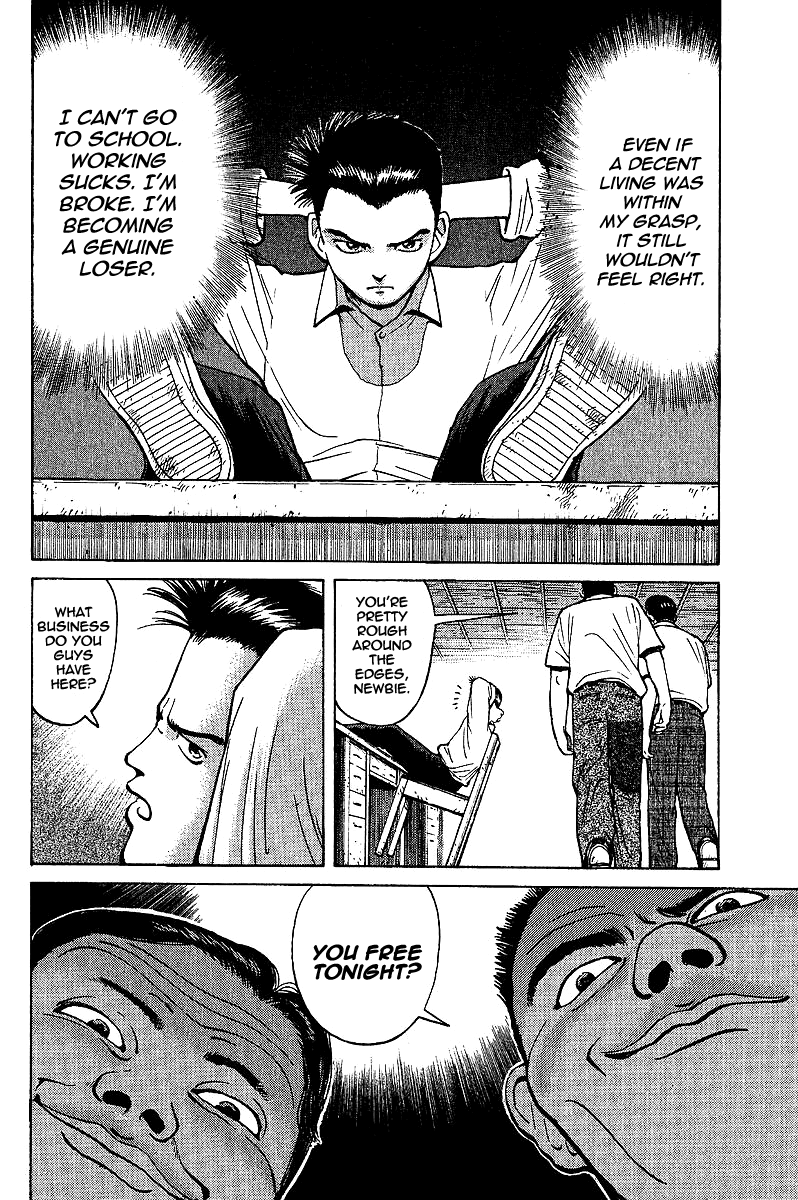 Tetsuya - Jansei to Yobareta Otoko Chapter 1 page 45 - Chapter 1: Divergent Path
