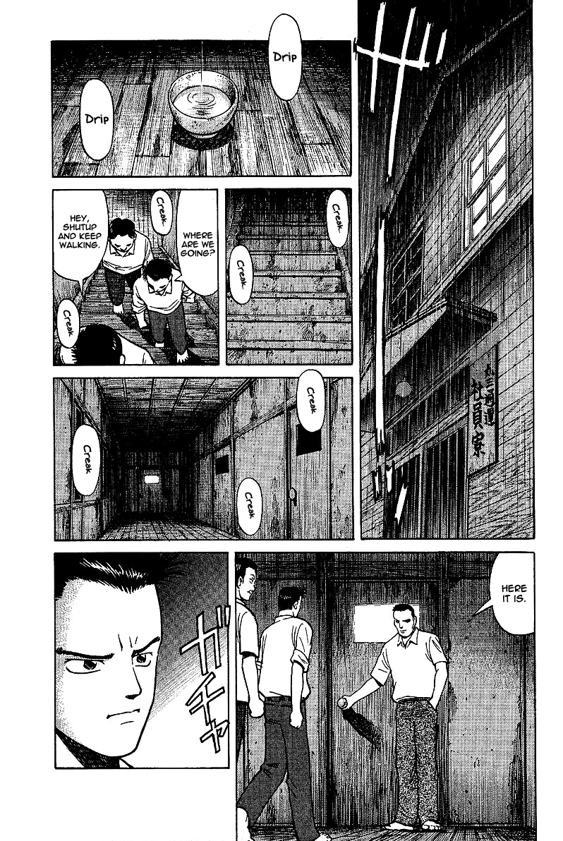 Tetsuya - Jansei to Yobareta Otoko Chapter 1 page 46 - Chapter 1: Divergent Path