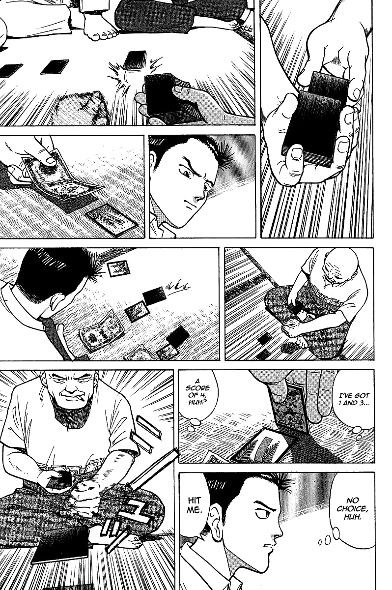 Tetsuya - Jansei to Yobareta Otoko Chapter 1 page 49 - Chapter 1: Divergent Path