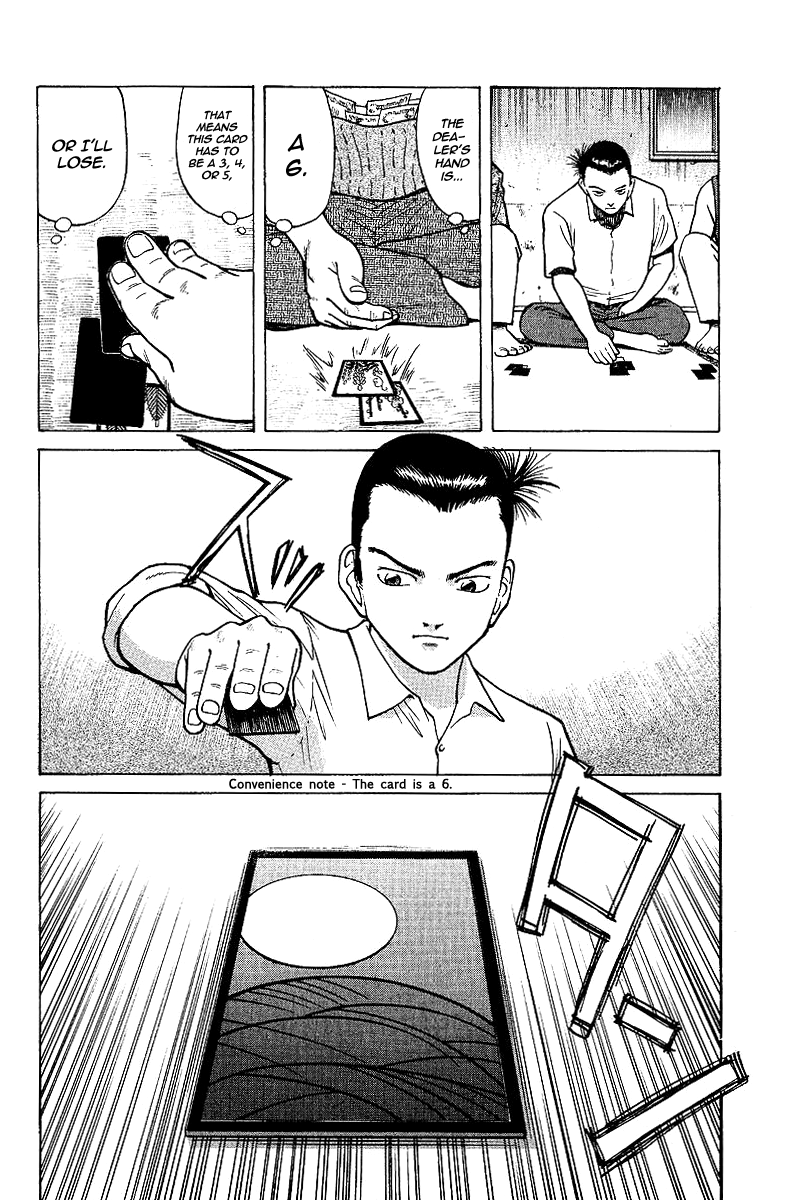 Tetsuya - Jansei to Yobareta Otoko Chapter 1 page 50 - Chapter 1: Divergent Path