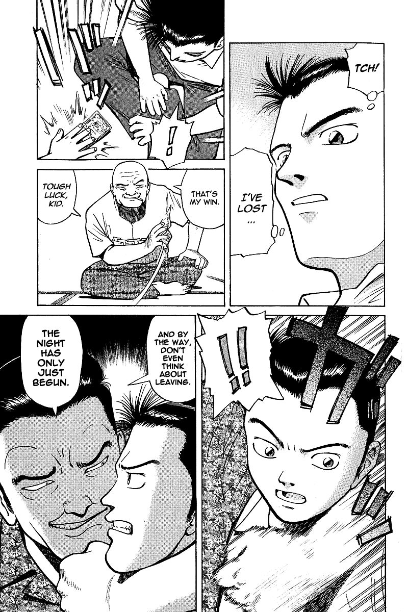 Tetsuya - Jansei to Yobareta Otoko Chapter 1 page 51 - Chapter 1: Divergent Path