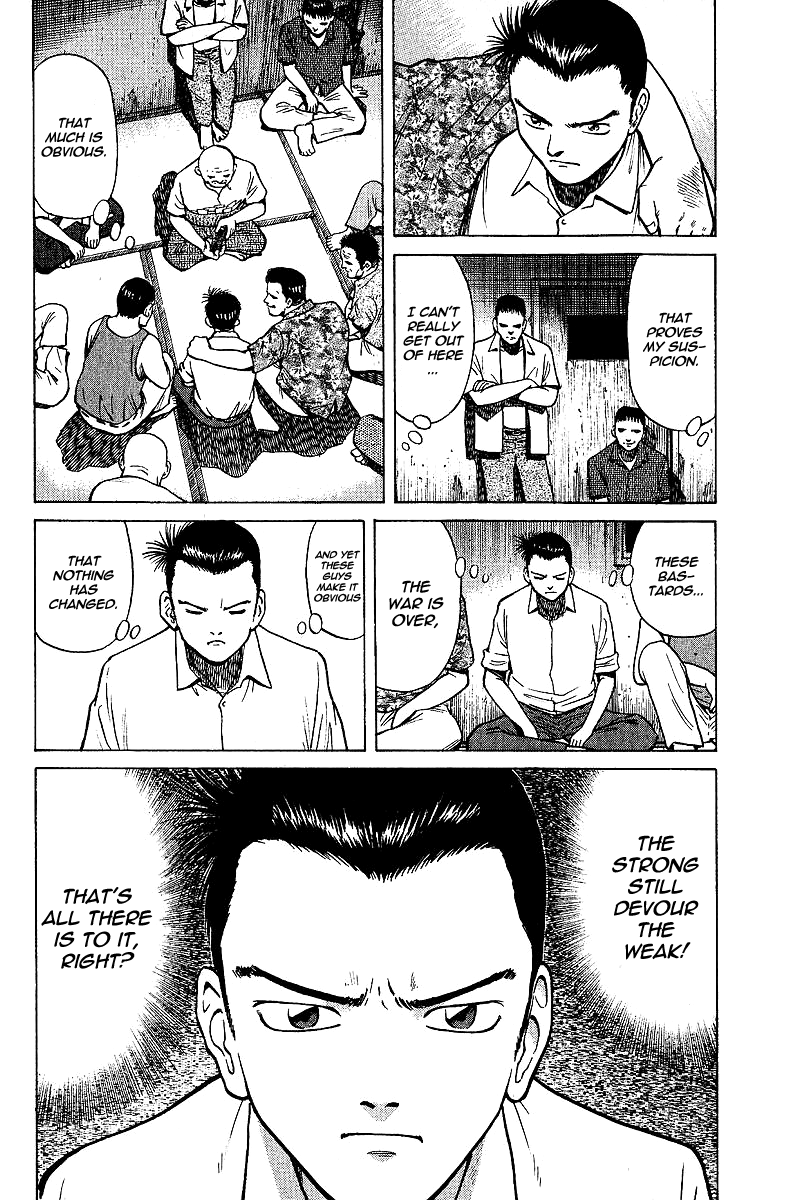 Tetsuya - Jansei to Yobareta Otoko Chapter 1 page 52 - Chapter 1: Divergent Path