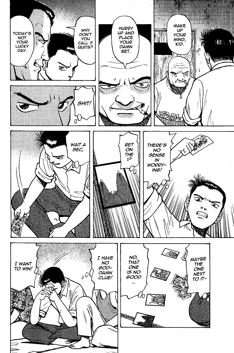 Tetsuya - Jansei to Yobareta Otoko Chapter 1 page 54 - Chapter 1: Divergent Path