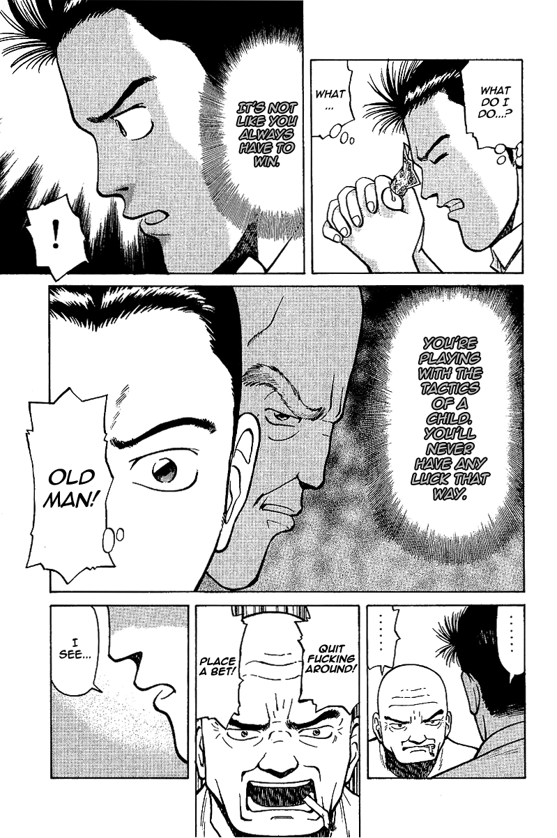 Tetsuya - Jansei to Yobareta Otoko Chapter 1 page 55 - Chapter 1: Divergent Path