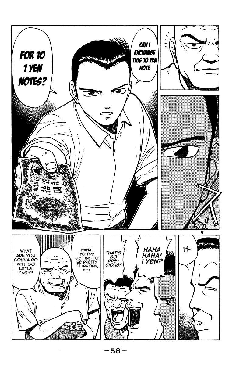 Tetsuya - Jansei to Yobareta Otoko Chapter 1 page 56 - Chapter 1: Divergent Path
