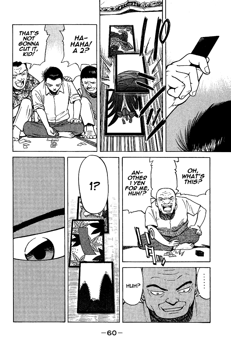 Tetsuya - Jansei to Yobareta Otoko Chapter 1 page 58 - Chapter 1: Divergent Path