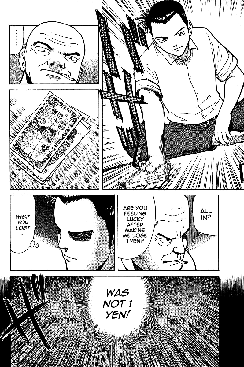 Tetsuya - Jansei to Yobareta Otoko Chapter 1 page 60 - Chapter 1: Divergent Path