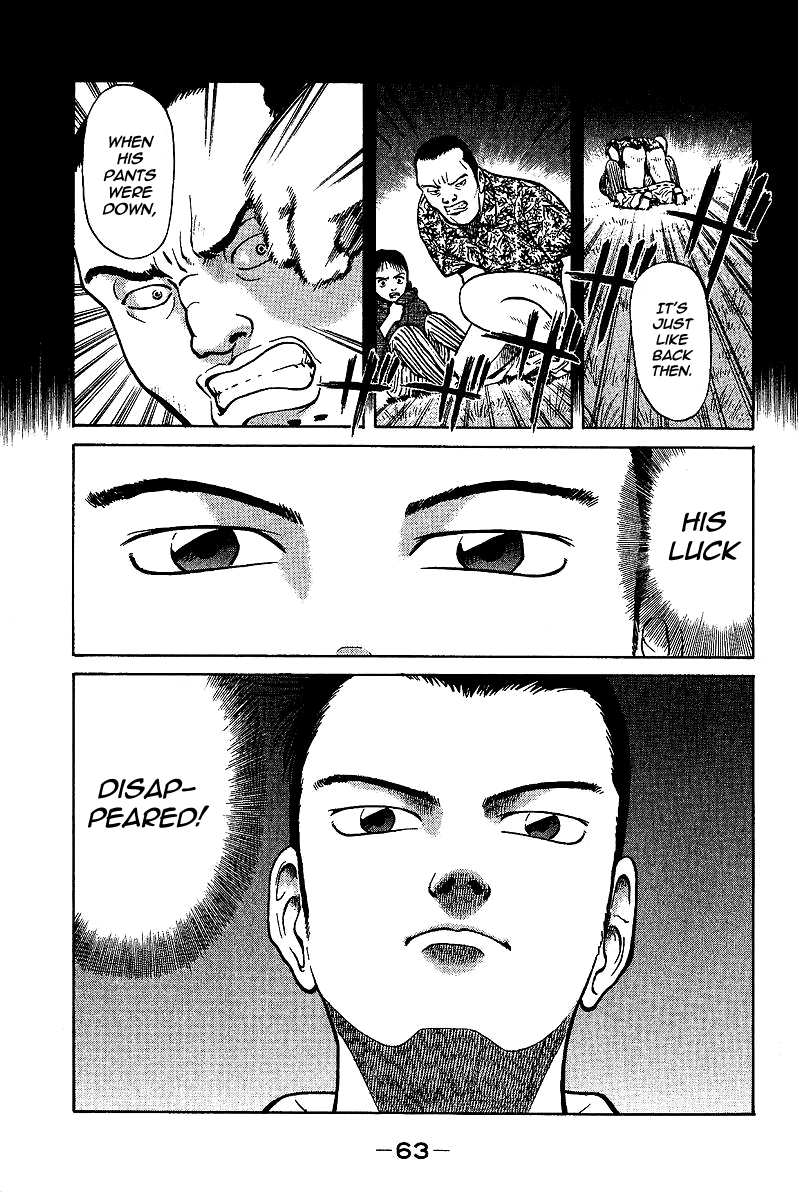 Tetsuya - Jansei to Yobareta Otoko Chapter 1 page 61 - Chapter 1: Divergent Path