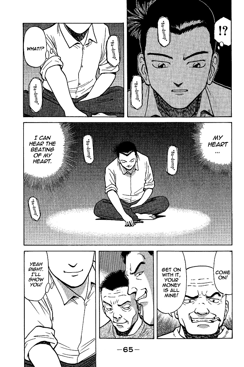 Tetsuya - Jansei to Yobareta Otoko Chapter 1 page 63 - Chapter 1: Divergent Path