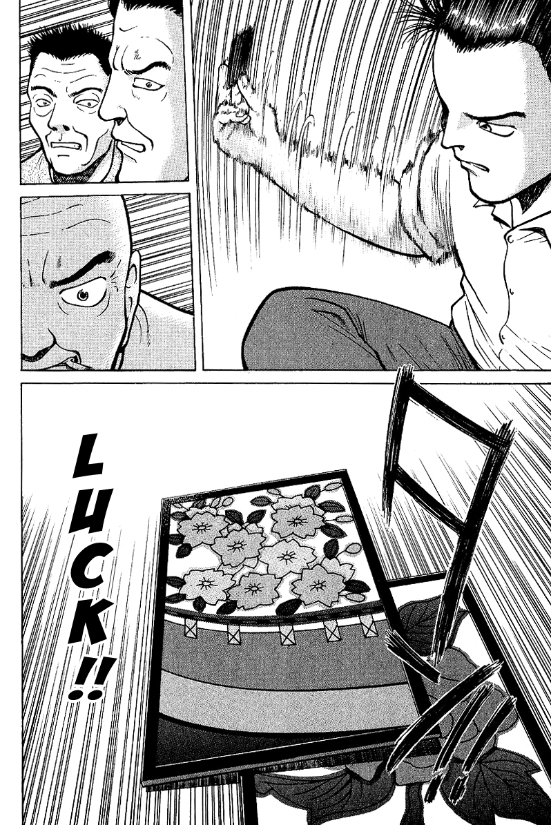 Tetsuya - Jansei to Yobareta Otoko Chapter 1 page 65 - Chapter 1: Divergent Path