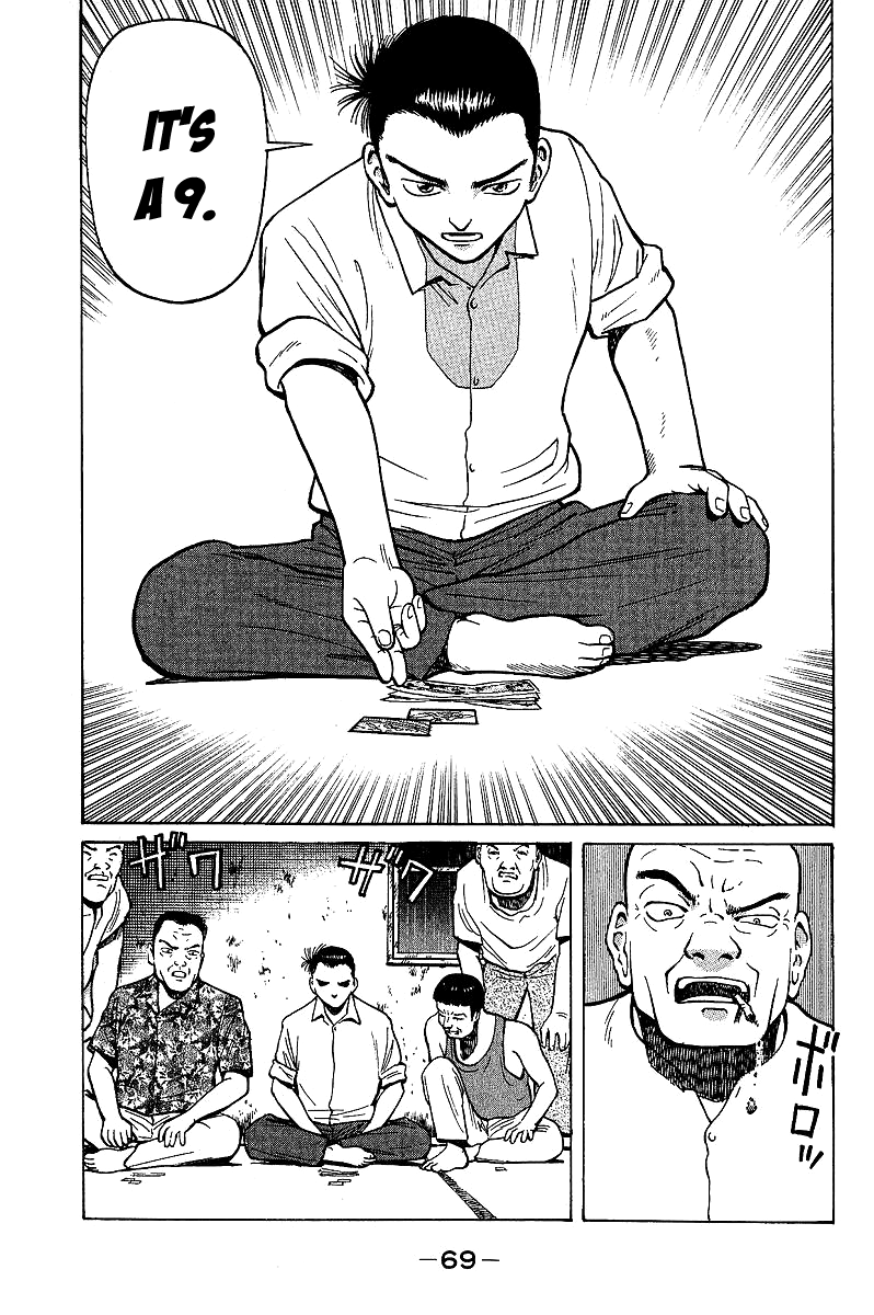 Tetsuya - Jansei to Yobareta Otoko Chapter 1 page 66 - Chapter 1: Divergent Path