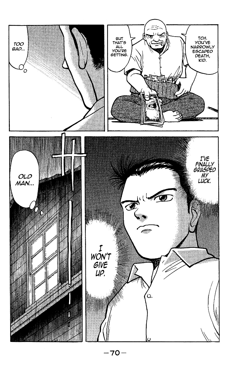 Tetsuya - Jansei to Yobareta Otoko Chapter 1 page 67 - Chapter 1: Divergent Path