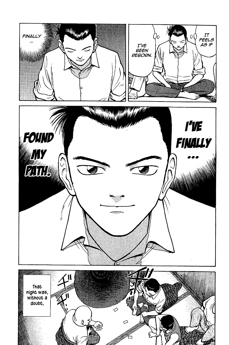 Tetsuya - Jansei to Yobareta Otoko Chapter 1 page 68 - Chapter 1: Divergent Path