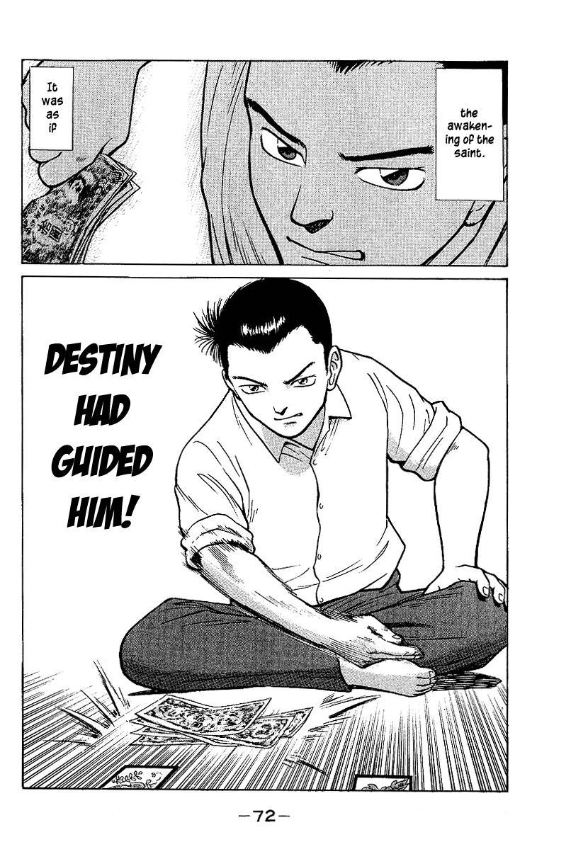 Tetsuya - Jansei to Yobareta Otoko Chapter 1 page 69 - Chapter 1: Divergent Path
