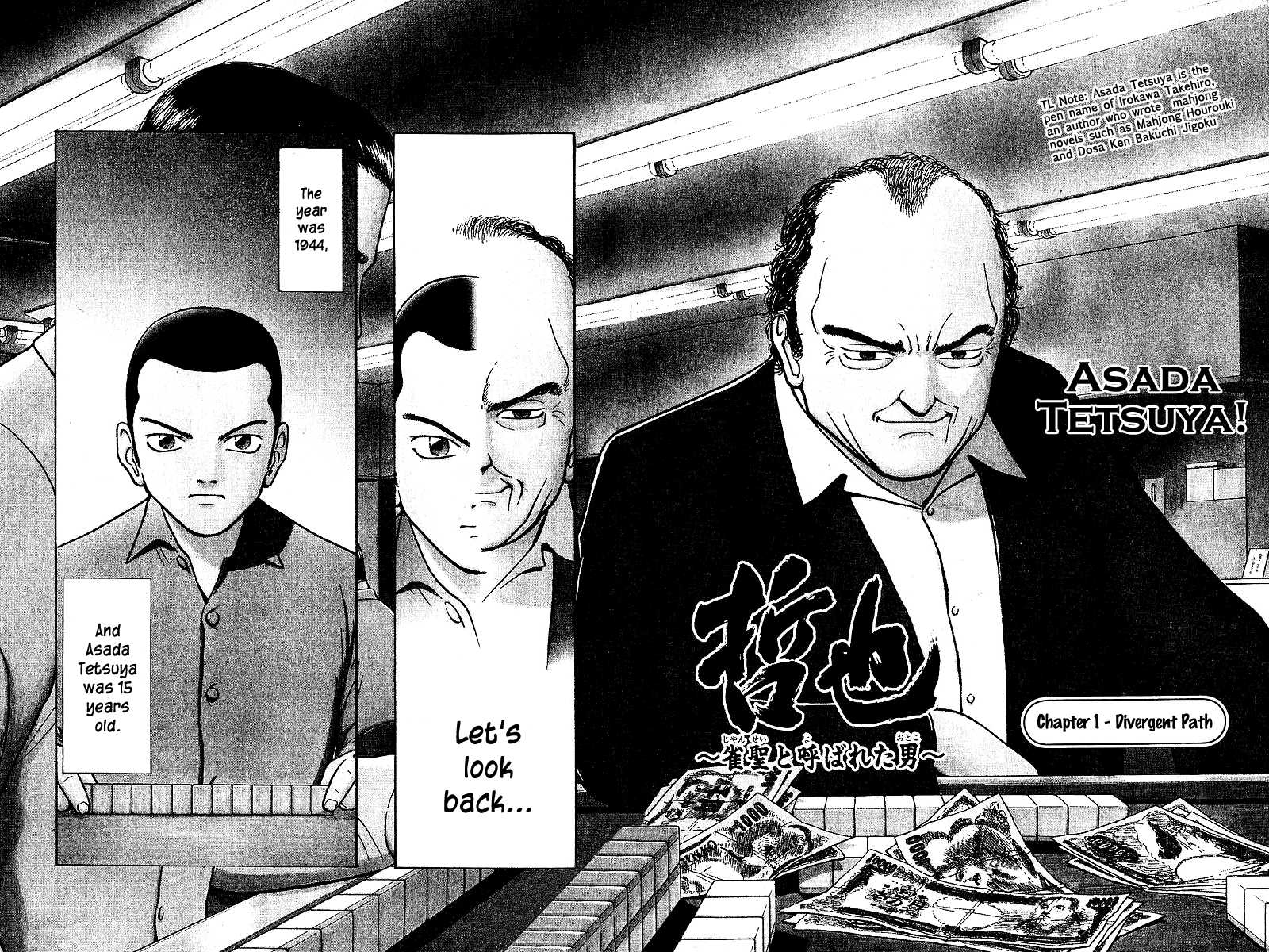 Tetsuya - Jansei to Yobareta Otoko Chapter 1 page 8 - Chapter 1: Divergent Path