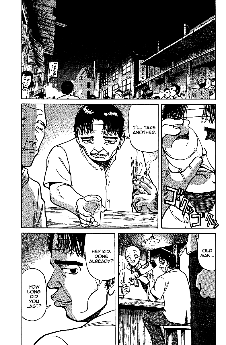 Tetsuya - Jansei to Yobareta Otoko Chapter 10 page 1 - Chapter 10: Requirements to Win