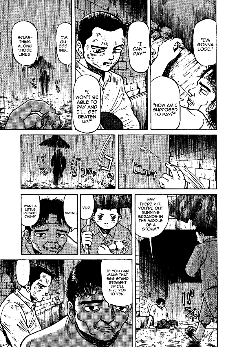 Tetsuya - Jansei to Yobareta Otoko Chapter 10 page 11 - Chapter 10: Requirements to Win