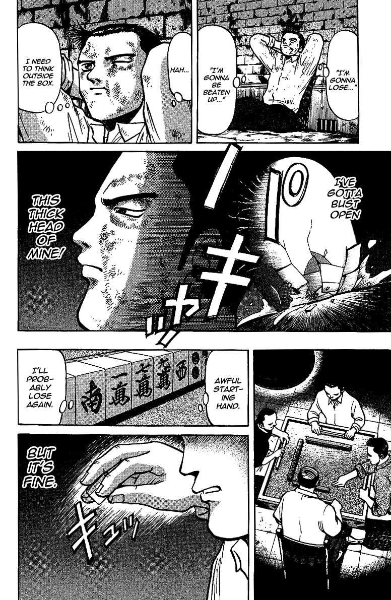 Tetsuya - Jansei to Yobareta Otoko Chapter 10 page 14 - Chapter 10: Requirements to Win