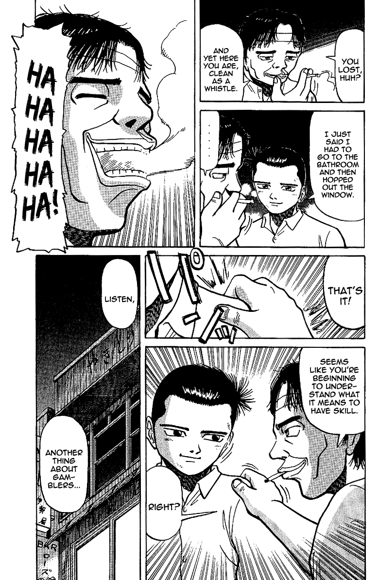 Tetsuya - Jansei to Yobareta Otoko Chapter 10 page 17 - Chapter 10: Requirements to Win