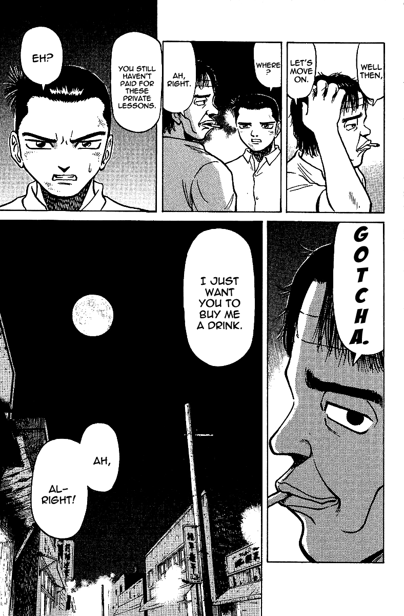Tetsuya - Jansei to Yobareta Otoko Chapter 10 page 19 - Chapter 10: Requirements to Win