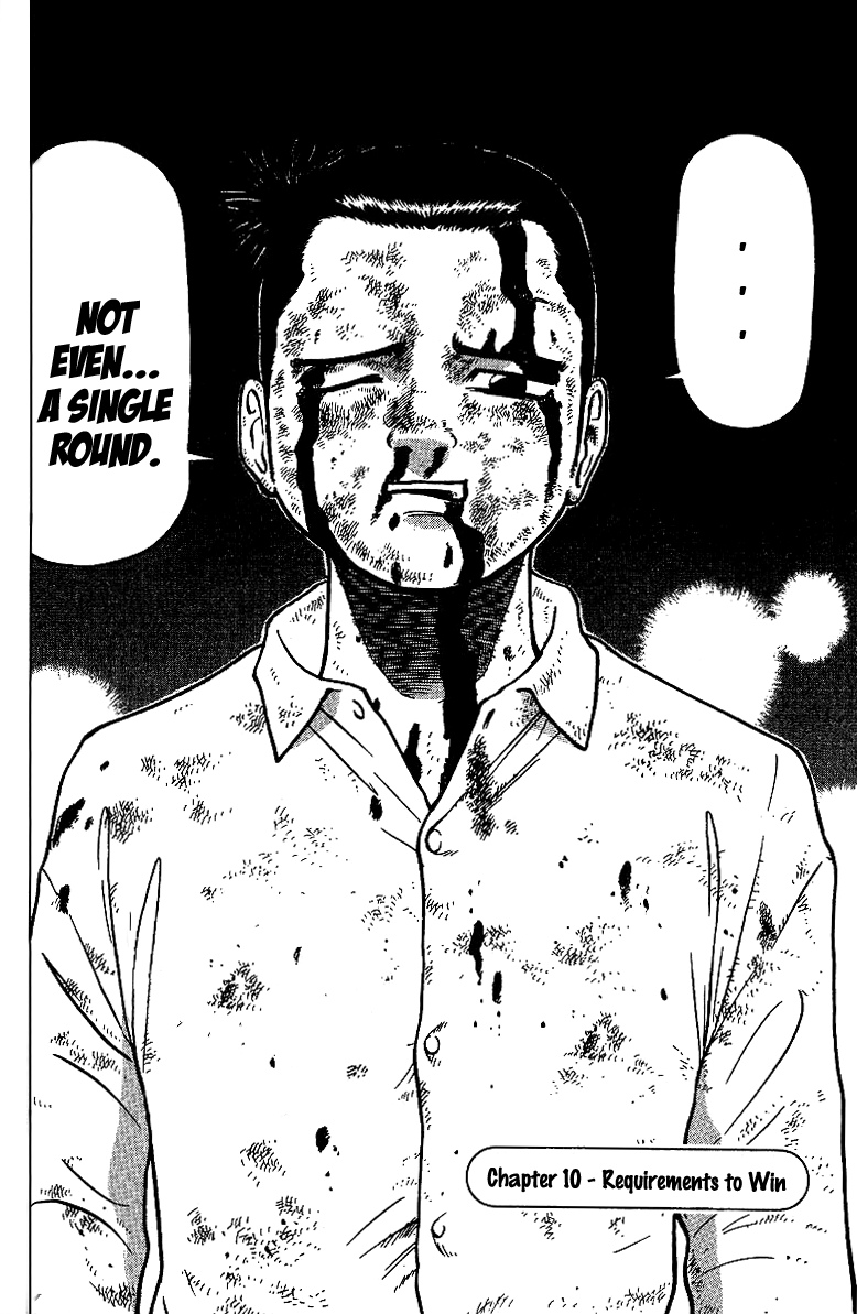 Tetsuya - Jansei to Yobareta Otoko Chapter 10 page 2 - Chapter 10: Requirements to Win