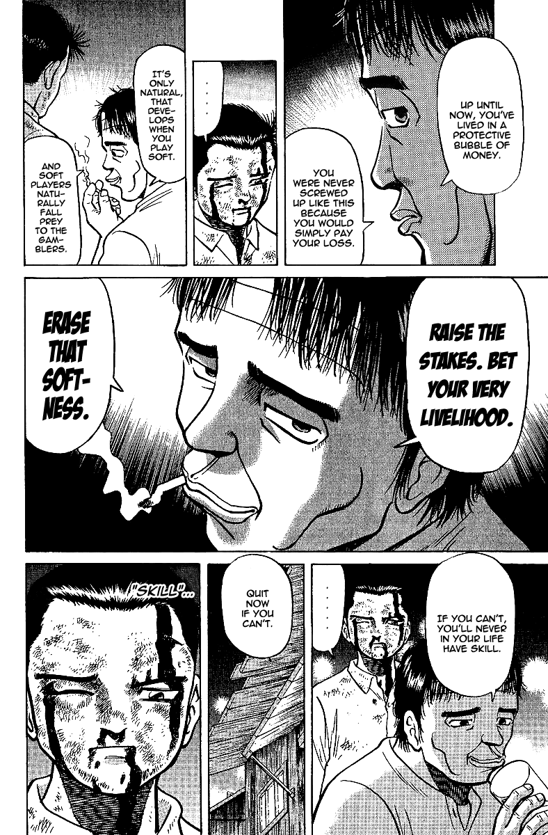 Tetsuya - Jansei to Yobareta Otoko Chapter 10 page 4 - Chapter 10: Requirements to Win