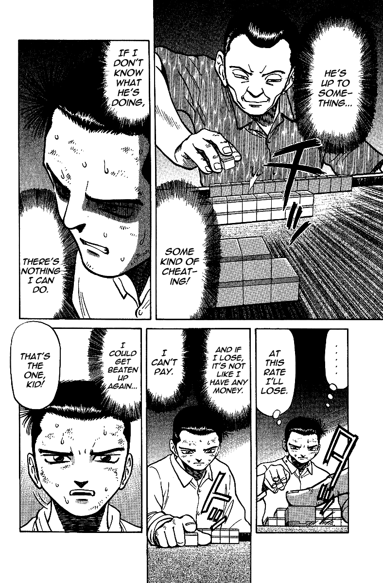 Tetsuya - Jansei to Yobareta Otoko Chapter 10 page 6 - Chapter 10: Requirements to Win