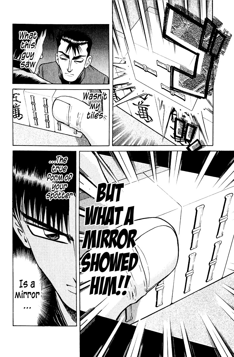 Tetsuya - Jansei to Yobareta Otoko Chapter 100 page 10 - Chapter 100: Shoot The Spotter!